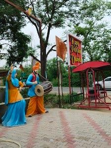 Place