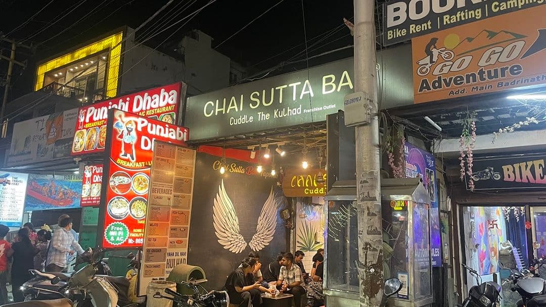 Place