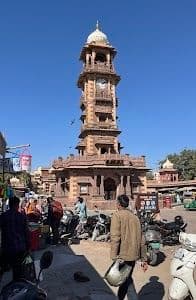 Place