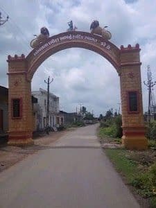 Place
