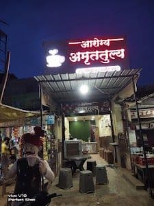 Place